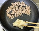 ピリ旨おかず♪厚揚げと葱の簡単肉みそ炒め作り方5写真