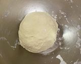 米粉入りもっちりピザ生地作り方1写真