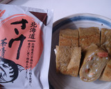 ♡簡単味付け☆お茶漬けの素で卵焼き♡作り方5写真