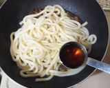 元祖 焼きかすうどん作り方6写真