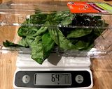 本格Pesto (ジェノベーゼソース)作り方1写真