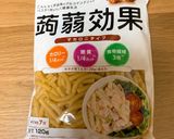 蒟蒻効果のマカロニサラダ作り方1写真