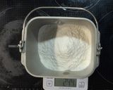 子どもがいっぱい食べたアジのピザ作り方1写真
