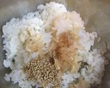 俺を殺す痛風丼作り方5写真
