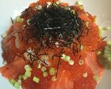 俺を殺す痛風丼作り方10写真
