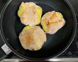 ひとりごはん さつまいもの肉巻き作り方5写真