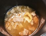 牛角切り味噌煮作り方4写真