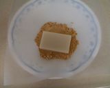 大福もチン作り方1写真