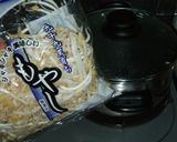 ★簡単我が家のもやし～★作り方1写真
