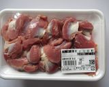 カンタンおつまみ　砂ズリのガーリック焼き作り方1写真