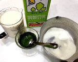 抹茶豆乳プリン アガーで作り方3写真
