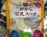 おから豆乳スープの冷製スープ作り方1写真