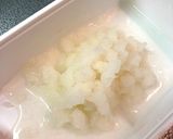 簡単！さば味噌煮缶☆おろし作り方1写真