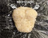 筋肉マンおにぎりfor父の日作り方3写真