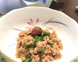 初夏の青じそ入り鶏そぼろ作り方7写真
