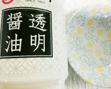 小松菜とうすあげの透明醤油仕立て作り方5写真