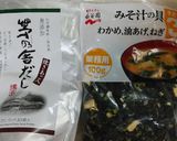 長生き味噌汁✴簡単便利✴倍量で(備忘録)作り方2写真