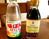 健康志向の方に、超簡単ドレッシング♪作り方2写真