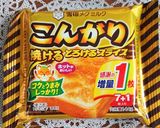材料１つ☆新食感 チーズ煎餅作り方1写真