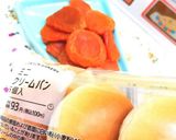 杏クリームパン作り方1写真