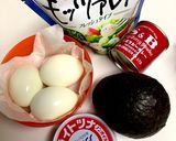 ゆで卵と色々サラダカレー風味作り方1写真