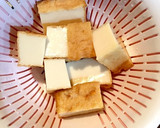 定番の美味しさ◎厚揚げと大根の煮物作り方2写真