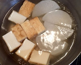 定番の美味しさ◎厚揚げと大根の煮物作り方3写真