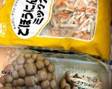 レンジで冷凍ごぼう&人参消費の混ぜご飯作り方1写真
