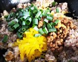 ピリ辛納豆たくあんチャーハン作り方3写真