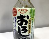 簡単♪お野菜山盛り冷しゃぶサラダ作り方4写真