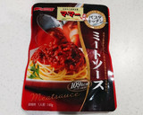 ササミと夏野菜のゴロゴロ炒め作り方6写真