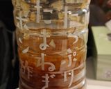 サラダバリエーション 玉ねぎ、豆腐作り方6写真