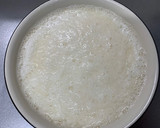 とろろでさっぱり☆漬けマグロ丼作り方3写真