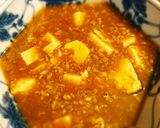 基本の麻婆豆腐作り方8写真