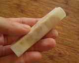 豆腐の味噌巻き焼き♪作り方3写真