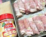 照りうまっ！豚ももで塩キャベツ肉巻き作り方5写真