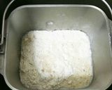 ホームベーカリーでミルクパン☆作り方3写真