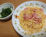 ほうれん草の和え物作り方7写真