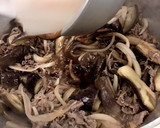 牛肉となすのみそ煮〈やよい会〉作り方4写真