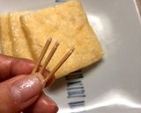 #鬼リピ#超簡単#時短#納豆油揚げ巾着作り方3写真