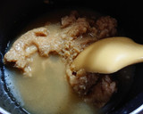 山椒味噌ペースト♪木の芽和え等に♪作り方1写真