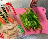 簡単サラダチキンリメイク♡お弁当に！作り方1写真