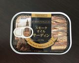 オイルサーディン乗っけポテトサラダ作り方5写真
