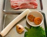 豚肉の梅肉蒸し作り方1写真
