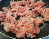 ネギ豚の塩麹焼き作り方1写真