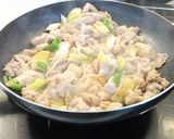 ネギ豚の塩麹焼き作り方4写真