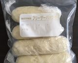 北海道のいももち作り方6写真