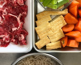 牛肉と油揚げ・糸蒟蒻の炒め煮(旨煮)作り方1写真