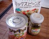 簡単！豆とツナのイタリアンマリネ作り方1写真