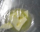 がっつり食べたい☆ショコラパウンド 改作り方3写真